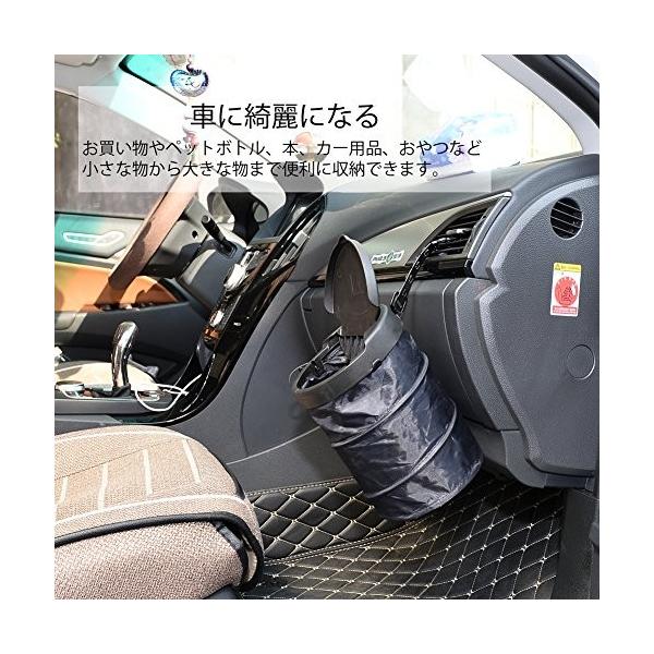 定番の人気シリーズpoint ポイント 入荷 Allcaca 車用ゴミ箱 ダストボックス 収納袋 固定ステー付き ブラック 折りたたみ車内ポケット 蓋付き 汎用
