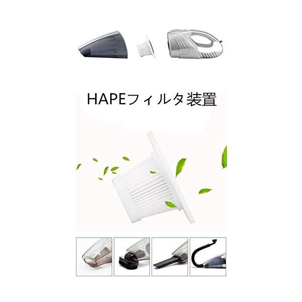 車用掃除機 乾湿両用クリーナー Ledライト付き 多機能 ハンディクリーナー 便利 5m電源コード 超強吸引力 賜物 収納