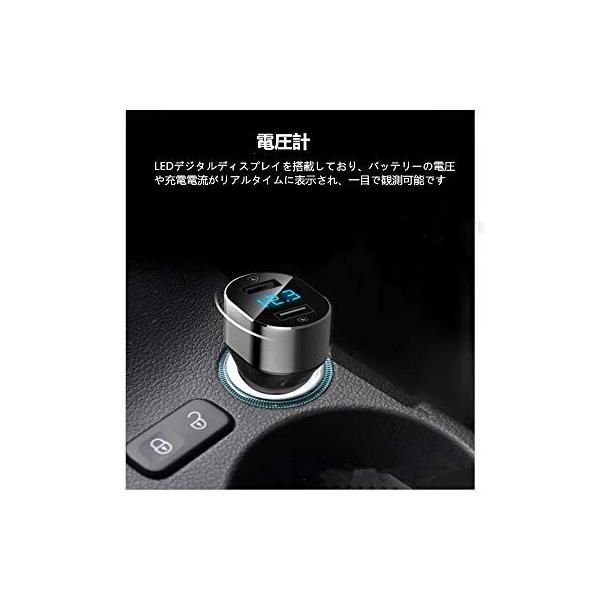 カーチャージャー Quick Charge 3 0 2ポート 車 春の新作続々 Usb 12v 24v Sheawa 急速充電器 電圧計 シガーソケット