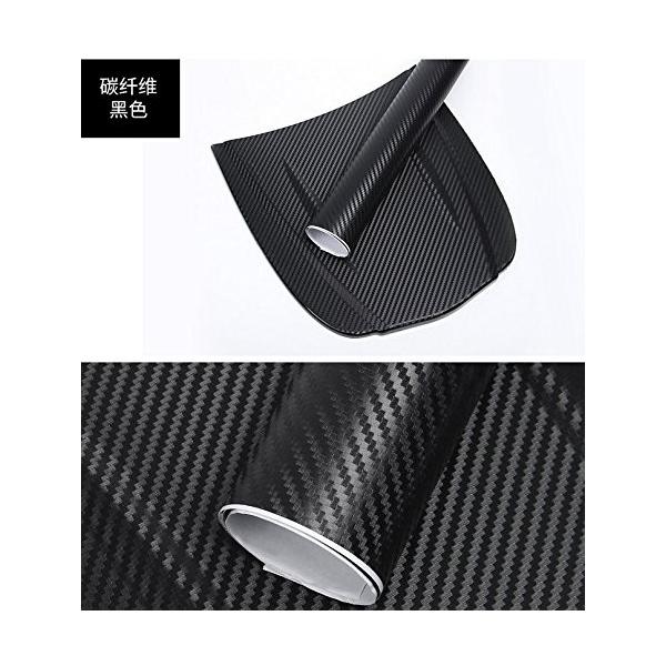 引出物 Coolla カーボンフィルム カーボンステッカー 自動車ステッカー カーボンシート 車 カーボンファイバー シールステッカー リアルカーボンシート