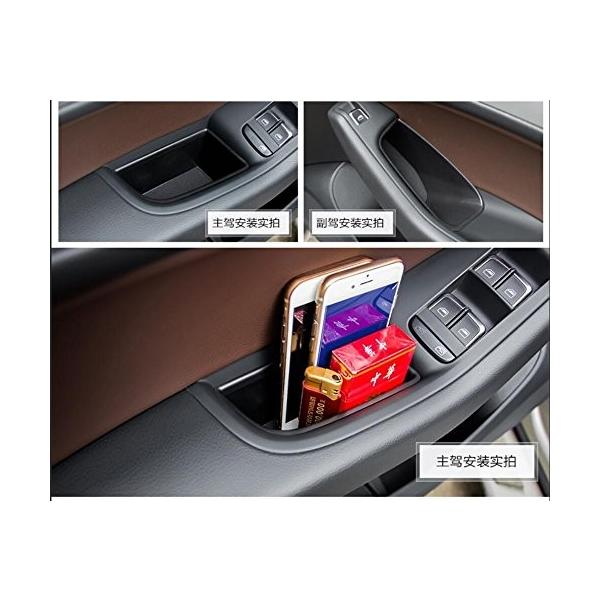 Audi 品質保証 アウディ アームレストボックス ドアポケット 前ドア用 収納ボックス 2個セット左ハンドル仕様車専