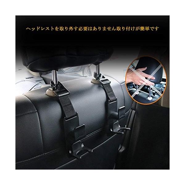 車用収納 フック 車用シートフック Sale 車内収納 ヘッドレスト 荷物 汎用 荷物掛け ハンガーフック 買い物袋の荷崩れ防止 耐荷重kg