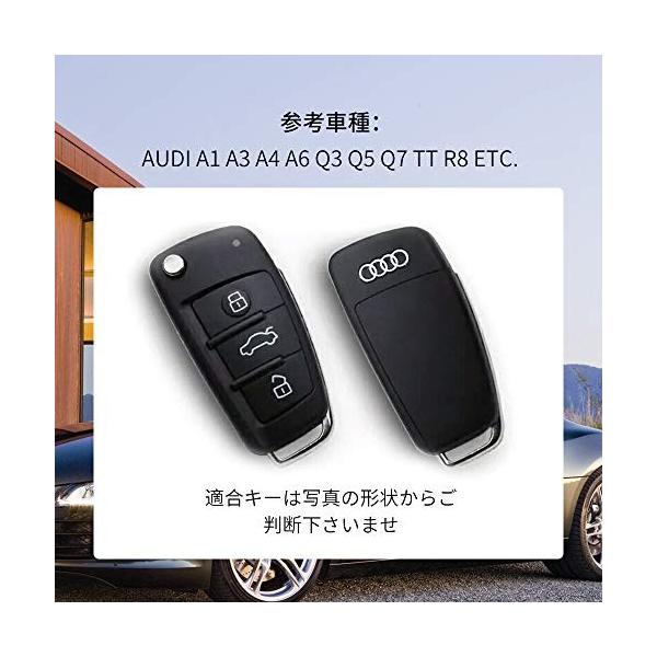 アウディ アルミニウム合金製 質が軽い 高級金属 キーケース 限定special Price キーカバー Audi A3 Q3 青い A6 Ttr8 Q7 Q5
