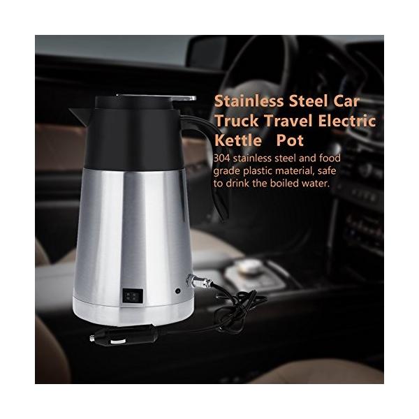 カーポット 車載用ポット 12 24v お歳暮 車用保温カップ 車用保温ボルト 大容量 2層真空保温カップ 1000ml ケトルマグ 加熱amp Amp 保温機能