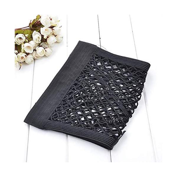 マジック収納袋車バックリアトランクシート弾性ストリングネットメッシュ収納袋ポケットケージ