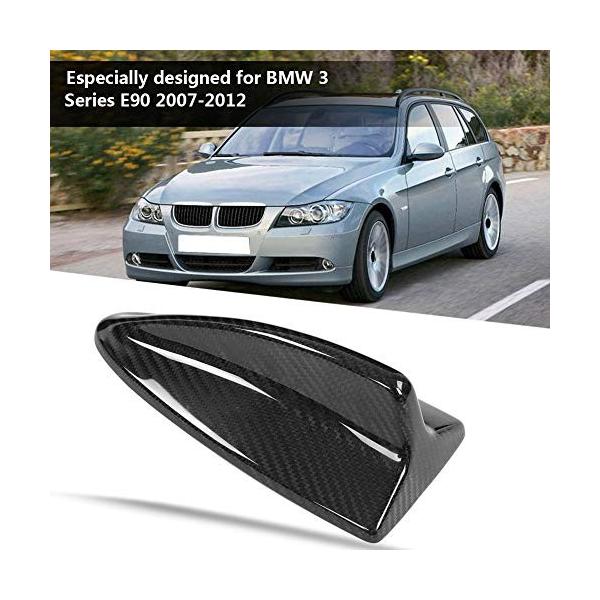 Ebtools 車のアンテナカバーカーボンファイバーアンテナシャークフィンカバートリムキャップルーフアンテナ装飾