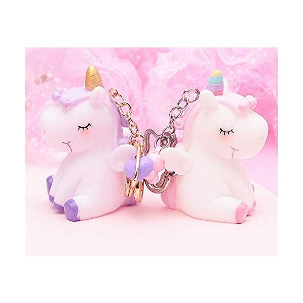 Somnus258 超かわいい 一角獣 受賞店 2個セット キーホルダー チェーン 車 鍵 女 レディース メンズ 学生 キーケース ガールズ 男 おしゃれ