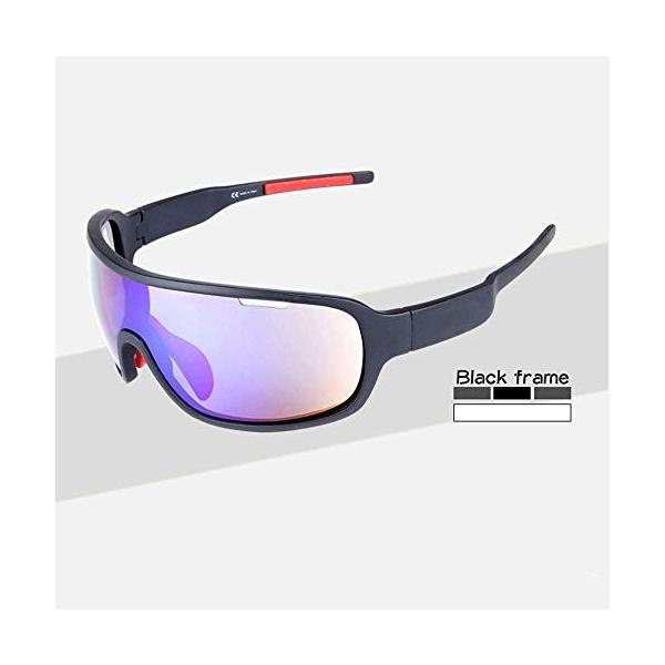 屋外スポーツメガネ 自転車乗り 登山 スキー ゴーグル 春の新作続々 偏光レンズナイトレンズ マルチレンズと