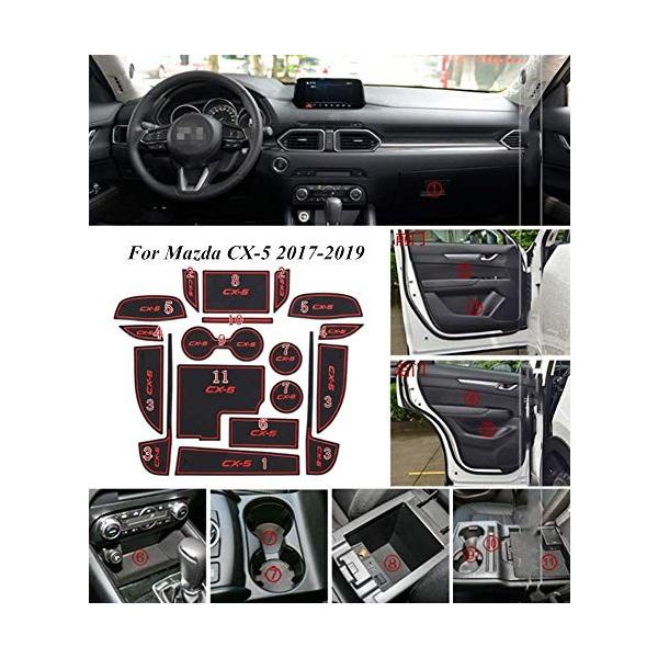 のために適した マツダ Mazda 16 18 Cx 5 車カスタム コンソールマット 収納スペース保護 超安い ゴムマット ドアポケット インテリア