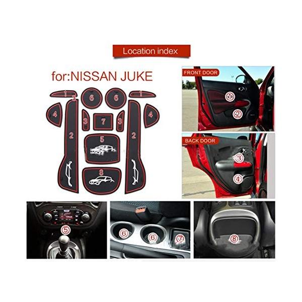 新品 送料無料 のために適した 日産 Nissan Juke 車カスタム インテリア 収納スペース保護 コンソールマット ドリンクホルダー ドアポケット ゴムマット