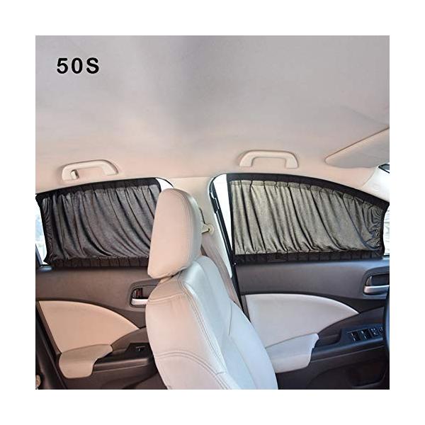 Juhon 2ピース一般アプリケーション 車の後部窓日よけ 日よけブラインドカーテン 黒布 有名な 赤ちゃん用 39cm 47cm 50 家族 網