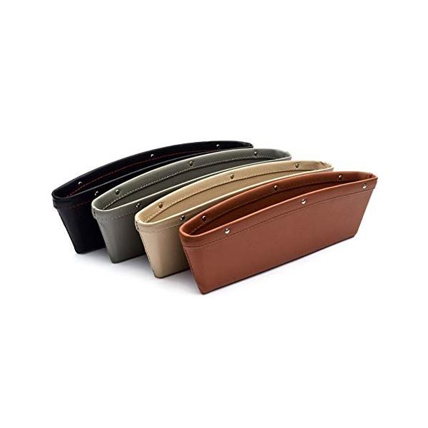 限定タイムセール 2個セット 車用 シートサイド収納ポケット カー用品 キーピングバッグ付 小物収納