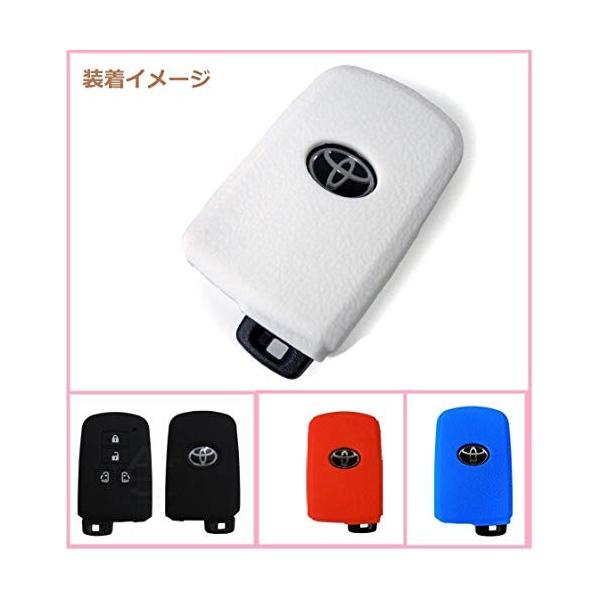 Gundoop 大決算セール ヴォクシー ノア 80系 エスクァイア 専用 1個 スマートキーカバー シリコン トヨタ キーケース