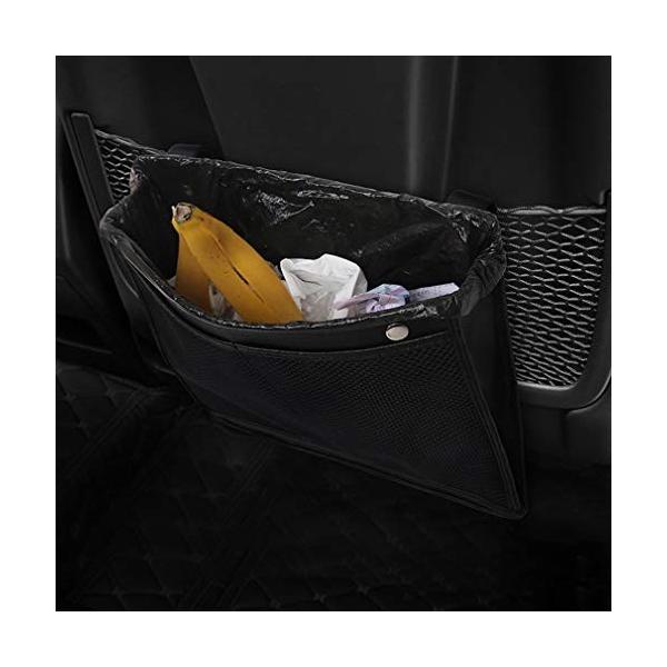 Moonring 車用ゴミ箱 車載ゴミ袋 車用収納ケース 後部座席収納 おしゃれ 黒色 高級感 シートバックポケット 大容量 送料無料カード決済可能 簡単取付 レザー製