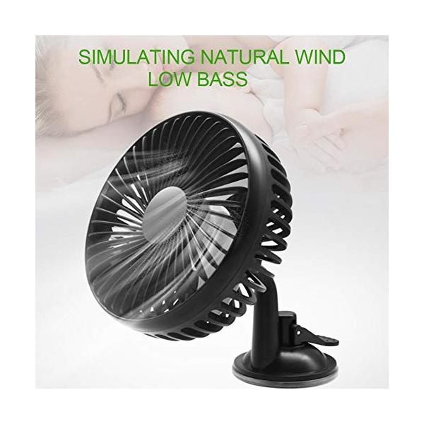 激安超特価 Luerme 車載扇風機 扇風機 車用 吸盤タイプ 車載ファン Usb扇風機 360