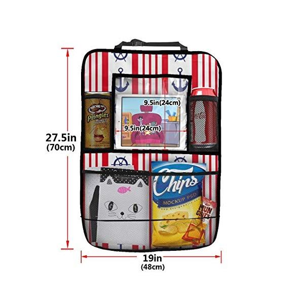 Sunjan 車用シートバックポケット航海操舵 後部座席収納 車 収納 正規品新品未使用品 ポケット 車載ポケット 汚れ防止 小物入れ 二枚セット シートバック