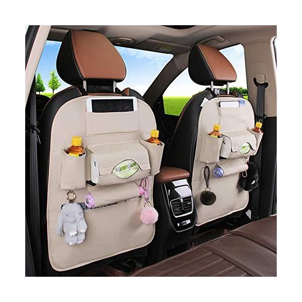 デポー 車用シートバックポケット カーシート収納バッグレザーカー収納バッグシート収納ハンギングバッグ 子供用カーバックシートオーガナイザー 色