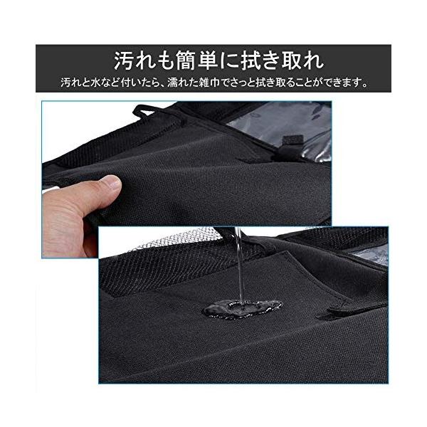 車用収納ポケット シートバックポケット 2枚セット 後部座席収納 カーシートバックバッ グ 収納袋 激安 超特価 キックガード 防水防汚 大容量 多機能 車