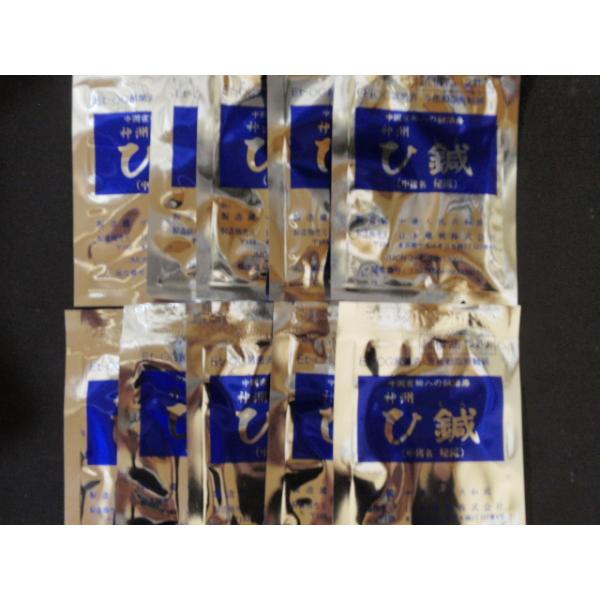 ひ鍼お試しクリックポスト郵便でポストイン。お届けまでの目安：出荷から2日首すじ、肩こり、腰痛、筋肉痛、ケンショウ炎、手足の痛みなどお悩みの方、お試しください。内容：サンプル2針入り10袋（20針）製造国  　中国輸入販売元   日本薬興(株...