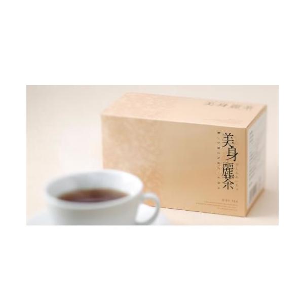 日本郵便（定形外郵便またはゆうパック）または佐川急便で出荷からお届けまで1日〜4日営業日。美容と健康には毎日の水分補給が大切です。ティータイムにお飲みいただきながら、美容と健康のお手伝いをいたします。各種ハーブの力で身体の中に溜まったものを...