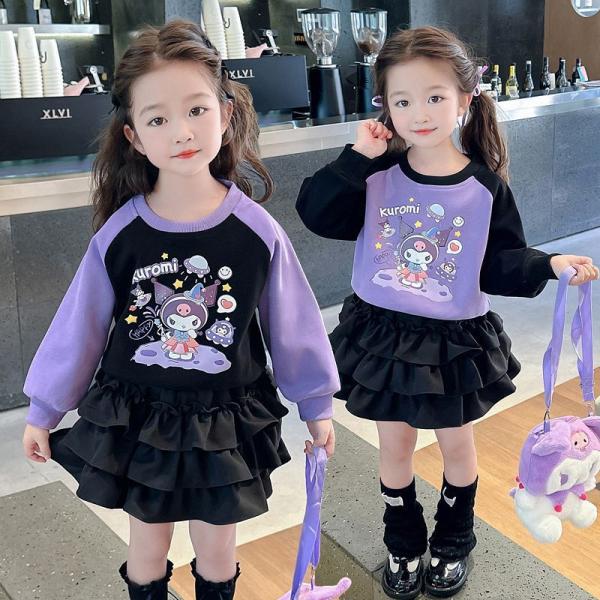 クロミちゃん マイメロ 春 長袖 ワンピース スカート パーカー キッズ服 子供服 春秋冬 女の子 クロミワンピース 運動服 レーディス  ミニスカート  120cm~170cm【クロミデザインの2点セット】 人気キャラクター「クロミ」をモ...