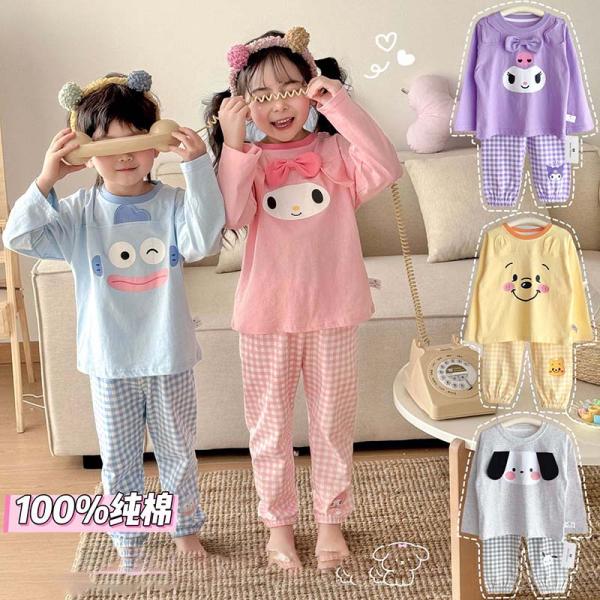 【100%棉】クロミちゃん 子供パジャマ ルームウェア 春 長袖 マイメロ くまのプーさん  ハンギョドン 子供服 女の子 男の子 キッズ パジャマ キャラクター 生地名称：100% 綿のクールコットン適齢層：（3 歳〜8 歳、身長 100...