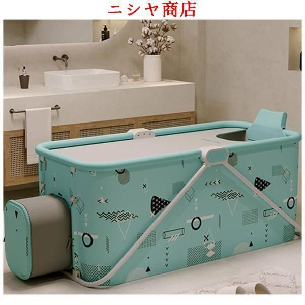 ポータブルバスタブ 折りたたみ バスタブ 浴槽 お風呂 浸漬式 SPA 家庭