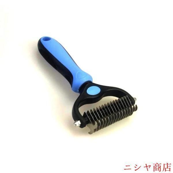 ペットブラシ 猫用品 カーブ ブラシ ボディライン フィット 犬 猫 汚れ除去 毛取り 安全 効果的 快適 ブラシ コーム 抜け毛取り マッサージ ペット用品