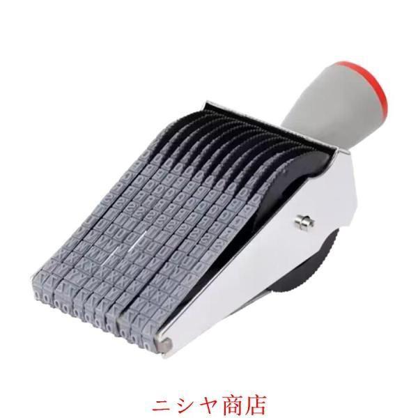 日付スタンプ 印鑑 日付 スタンプ 数字 スタンプ 8桁 9桁 10桁 11桁 12桁 13桁 ゴム印 オーダー 回転 鮮明 浸透式 小型 軽量 丈夫 高耐久 日付け スタンプ スタ
