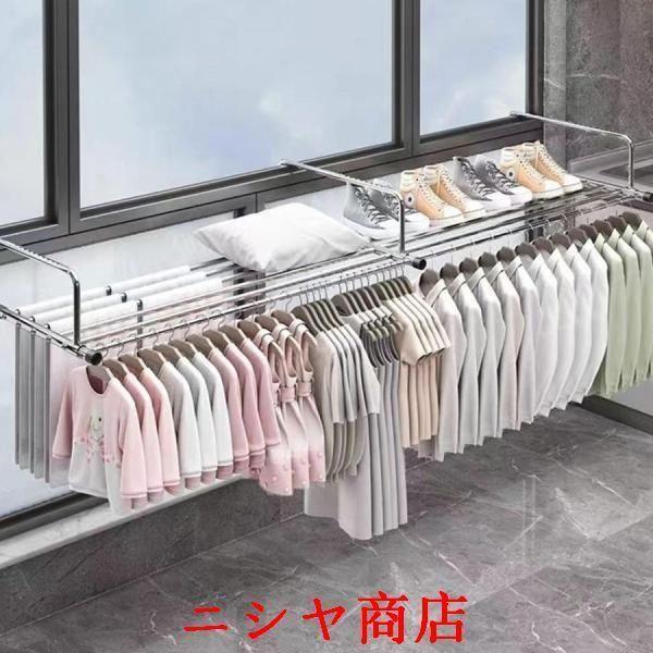 伸縮 ベランダ 手すり、コンパクト窓枠物干し 物干しラック、折りたたみ式物干しスタンド、ステンレス鋼ベランダ用 物干しラック 窓枠 手すり、ステンレス鋼ベラ