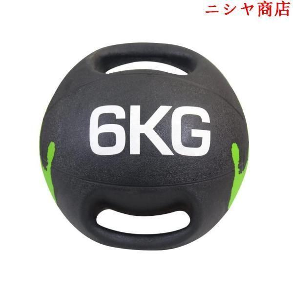 メディシンボール 3-9kg 展開 重力ボール 二重ハンドル フィットネス 弾性 重力 腹部 バランス トレーニング 筋トレ 運動 器具 エクササイズ