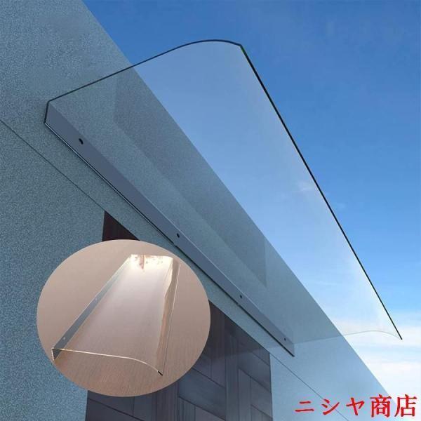 ひさし 雨よけ 屋根 庇 透明 PCボード 住宅用 パティオ キャノピー 日よけ UVカット 雨 雪 対策 玄関 ドア 窓 家具保護 後付け 設置簡単