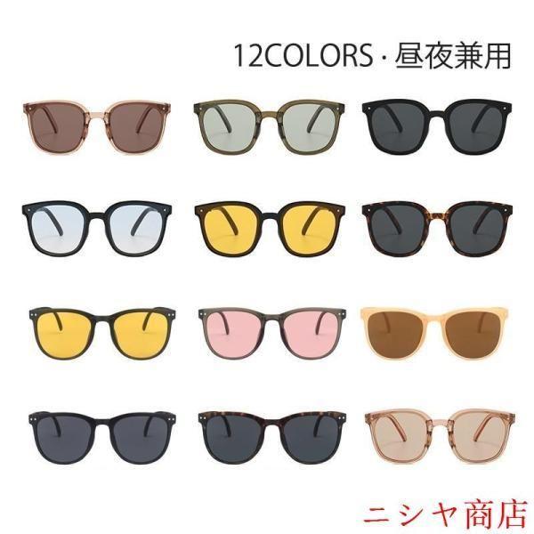 サングラス 偏光 変色調光 夜間増光 昼夜兼用 超軽量メタル UVカット ドライブ ランニング ゴルフ 夜釣り 野球 自転車 スポーツ レジャー 運動用