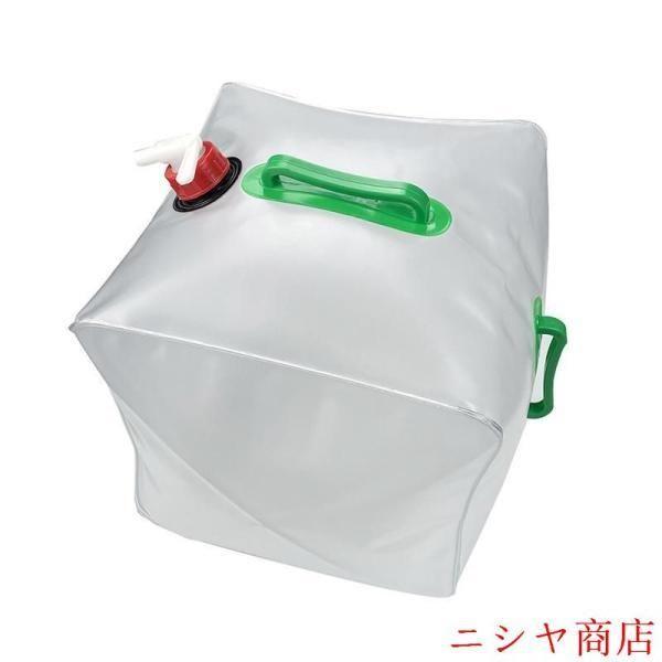 アウトドア 給水袋 ハイドレーション 10L 20L 簡易シャワー ポータブル キャンプ 折り畳み サーフィン 海水浴 洗車 水やり 飲料水 貯水 タンク 容器 備蓄用