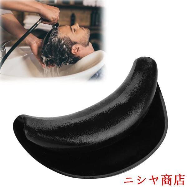 シャンプー台 クッション 弧状デザイン 浴槽枕 お風呂枕 リラックス 洗髪用 理髪店 美容院 美容室 バスピロー 浴室 住宅設備 リフォーム ケア用品