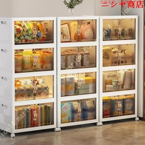 収納ボックス 折りたたみ コンテナ 押し入れ キャスター付き 衣装ケース 重ねる クローゼット ペットボトル 日用品 引っ越し おしゃれ