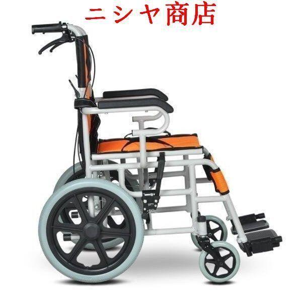車椅子 車イス フルフラット 折りたたみ 背折れ 超軽量 通気 クッション 手押し車 介護 用品 多機能 介助用 車椅子 高齢者 補助 用
