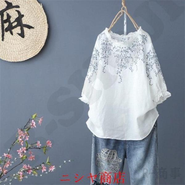 チュニック 春夏 ブラウス 半袖 レディース プルオーバー ロングシャツ 刺繍 大きいサイズ 40代 50代 ゆったり トップス 綿麻混 体型カバー お洒落 大人 上品