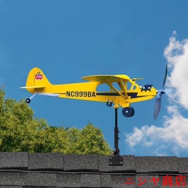 風向計 飛行機 かざぐるま ウェザーベーン 金属 鉄 航空機 風車 屋外 装飾 風見鶏 3D 感知 回転 プロペラ 庭飾り 花壇 農業 園芸 資材 メンテナンス ツール