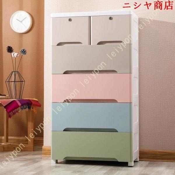 収納ボックス クローゼット ハイチェスト 収納 ワイド 3段 衣装ケース 