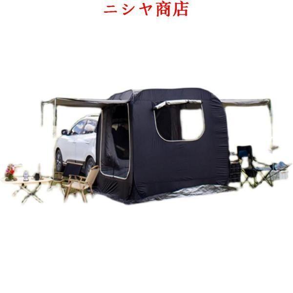 カーサイドタープ 車中泊 テント 車 連結 トランクテント 簡単設営 屋根シート付 キャンプ 日よけ アウトドア SUV用 ポップアップテント
