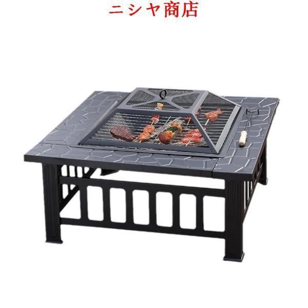 焚き火台 テーブル ファイヤーピット 囲炉裏 焼肉 自宅 庭 大人数 耐熱