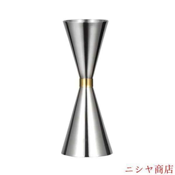 ジガーカップ 目盛り付 メジャーカップ ステンレス 30 45 60 90ml カクテル バー ウイスキー 計量カップ バー用品 酒器 業務用 プロ用
