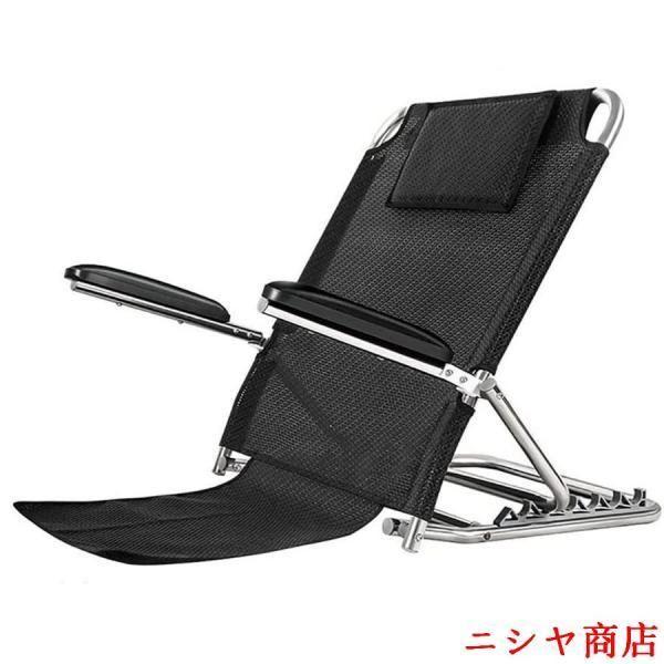 ベッド上座椅子 リクライニングチェア 折り畳み 6段階調節 リクライニング バックレスト ひじ掛け付き ベッド用背もたれ 妊婦 介護用品 折りたたみ式 バックレス