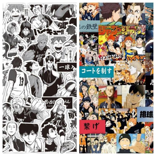 128枚入り ハイキュー ステッカー グッズ 日向翔陽 影山飛雄