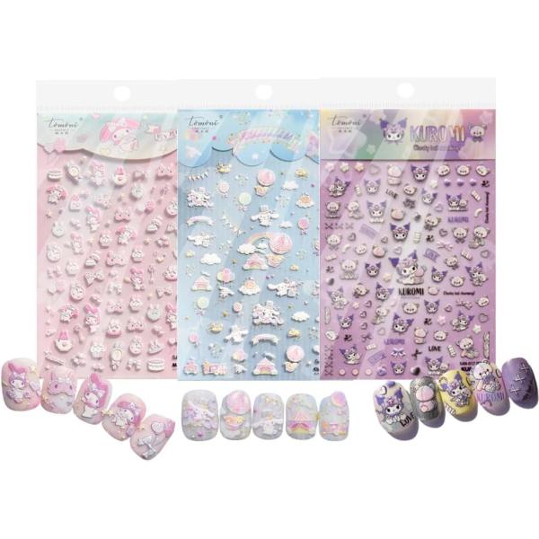 本商品はネイルシールのみ、画像上のネイルチップは展示用、商品内容には付属いたしませんので予めご了承ください。セット内容：浮き彫りネイルシール3枚浮き彫りタイプで可愛さがさらにアップ！ネイルシールだからオフも簡単。剥がすだけでオフが完了。イベ...