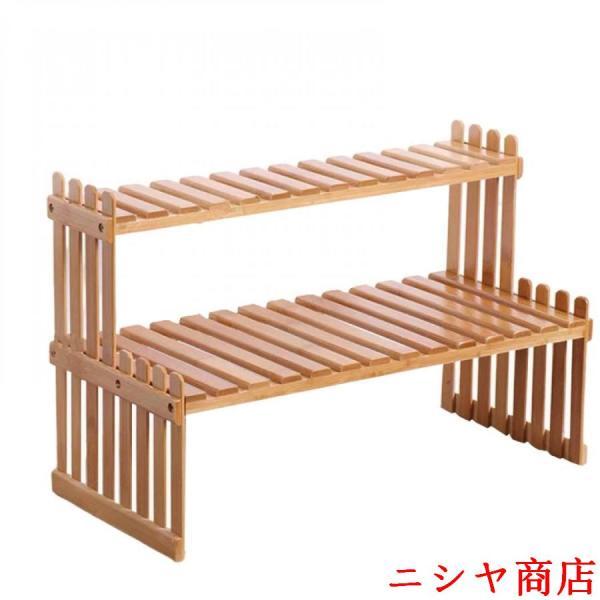 フラワースタンド ガーデンラック 天然竹製 1段 2段 幅27cm/37cm/47cm/57cm フラワーラック プランタースタンド 鉢植え 植木鉢スタンド 園芸ラック 植物棚 盆栽
