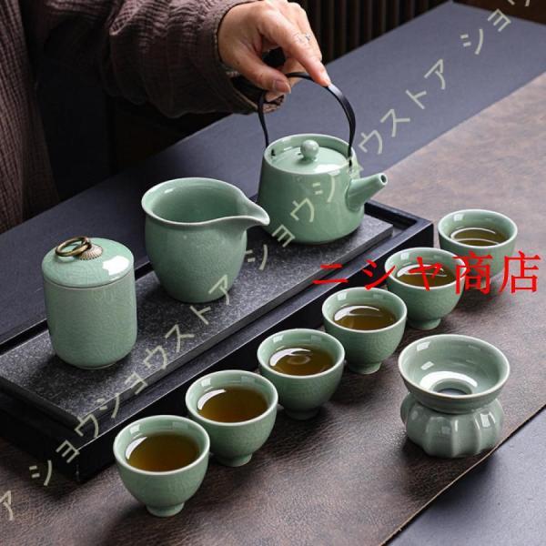 茶器セット 旅行ティーセット 急須セット 茶器 和風 携帯急須 中国茶