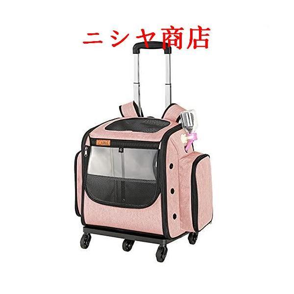 ペットキャリーバッグ 猫キャリーリュック ペットキャリー 犬用 