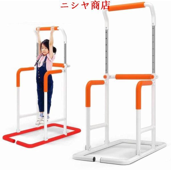 ぶら下がり健康器 家庭での使用懸垂マシン マルチジム 懸垂器具 耐荷重 